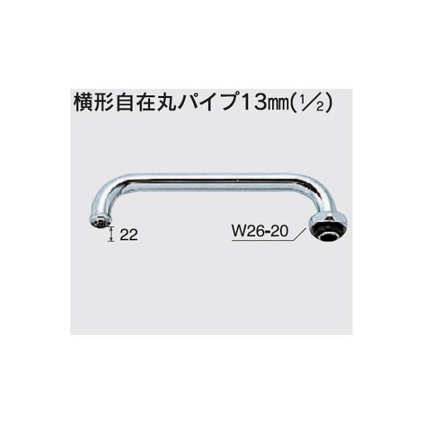 ^pCv13(1/2) ZK81D-24