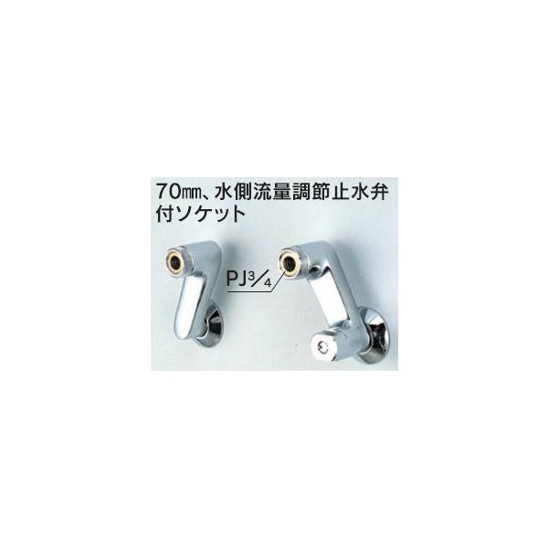 𕔕i KVK@ZKM120@i 70mmAʒߎ~ٕt\Pbg