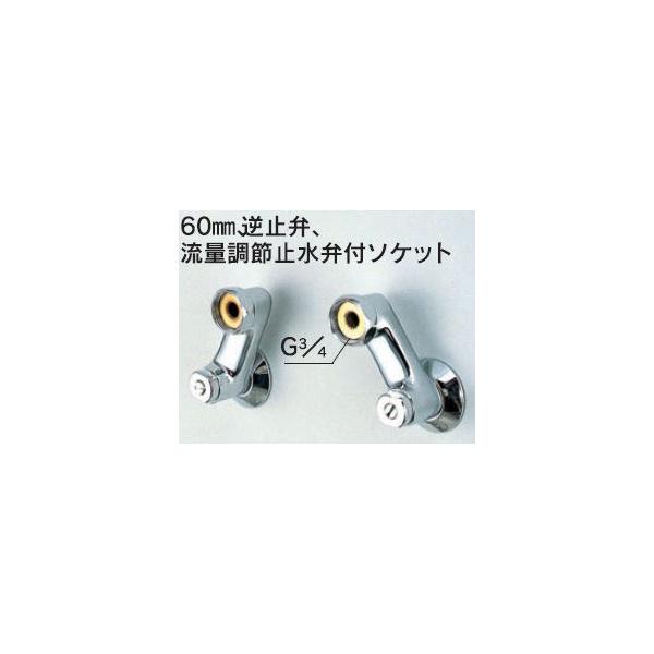 𕔕i KVK@ZKM88N@i 60mmAt~فAʒߎ~ٕt\Pbg