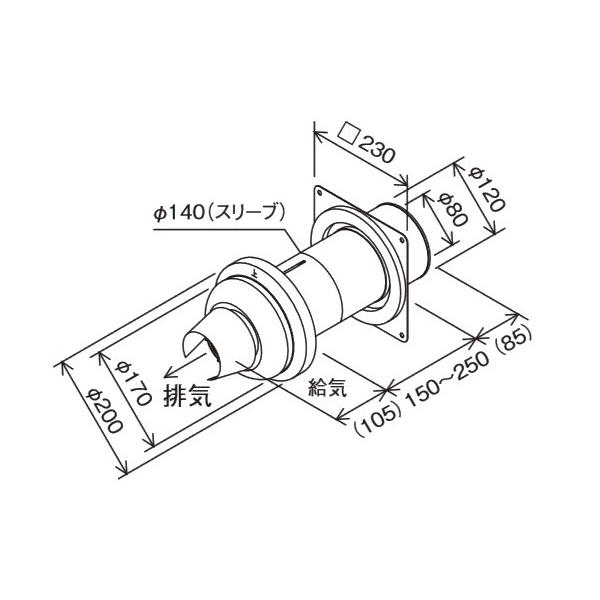 パーパス TFW-120×80C1-500C(K)〔ZTWTD〕 ガス給湯器 部材 給