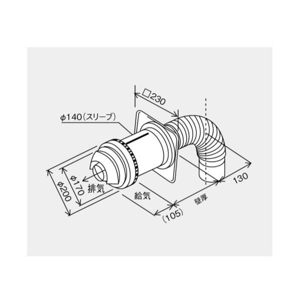 パーパス ガス給湯器 部材 パーパス TFW-120×80C-100C(K)L[ZTWTH パーパス ガス給湯器 部材 パーパス TFW-120×80C-100C(K)L[ZTWTH