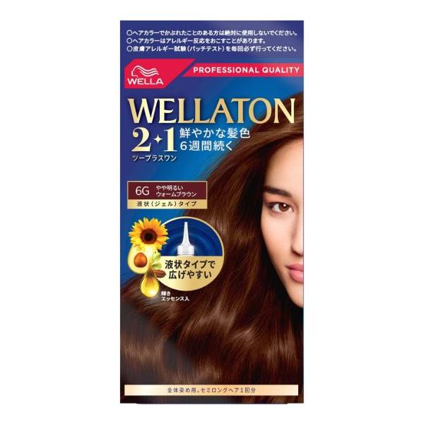 ウエラトーン ウエラトーン2+1 液状タイプ（6G）＜やや明るいウォーム