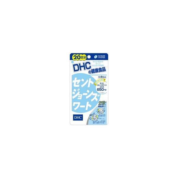 ●毎日の健康を考えた高品質・低価格●ブルーなときも前向きに！元気な気持ち、応援ハーブ●配合量を強化(※)！1日4粒目安でセントジョーンズワートエキス650mg●ソフトカプセルタイプ※DHC従来品比