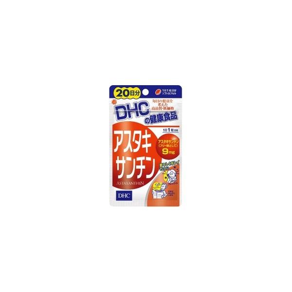 ●イキイキとした毎日をサポート●DHCの「アスタキサンチン」は、アスタキサンチンを高濃度に詰め込んだソフトカプセルです。原料には、豊富にアスタキサンチンを含有し、サケなどの体色のもとになっているヘマトコッカス藻を採用。水質、温度など最適なコ...