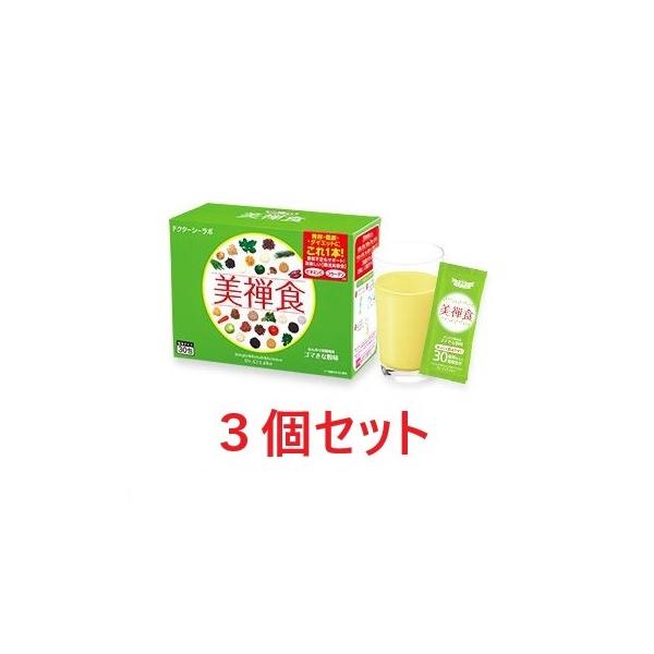 ドクターシーラボ】 美禅食 30包入り 3個セット ゴマきな粉味 ※7/1（水