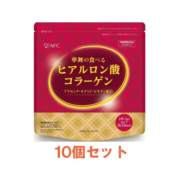 華舞の食べるコラーゲンに美容にうれしい成分のヒアルロン酸とプラセンタ・セラミドをプラスしました。低カロリーなのでダイエット中の方にも安心。ビオチンも入って栄養機能食品としてリニューアル致しました。