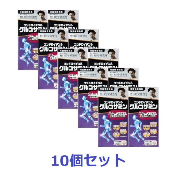 ■グルコサミンは潤滑の役割を果たす、体内組織を作る重要な構成成分です。本品は1日あたりグルコサミン1,500mg配合し、さらにグルコサミンと相乗作用があるとされるコンドロイチン含有サメ軟骨抽出物を125mgにコラーゲンをプラスしています。い...