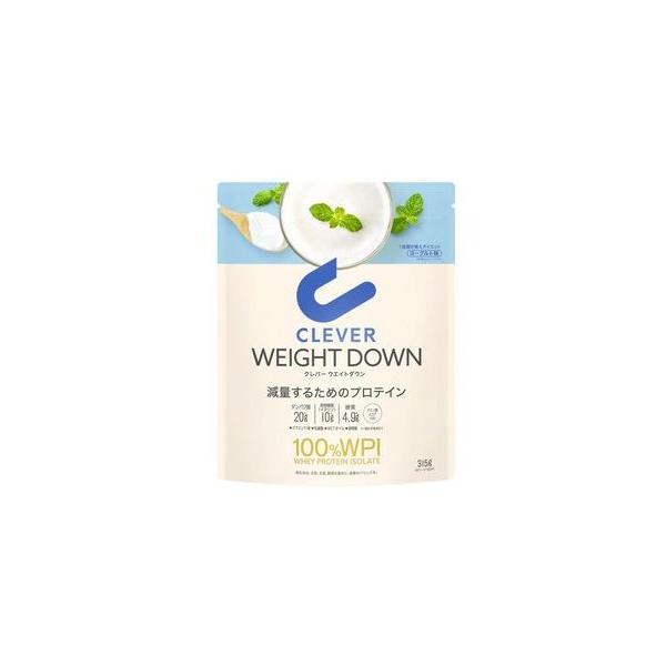 他サイト： 【ネイチャーラボ】 クレバー ウエイトダウン プロテイン ヨーグルト味 (315g)※お取り寄せの為、ご注文受付後のキャンセルはお受けできません。の商品画像