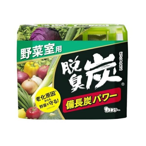 【商品説明】●強力脱臭　当社独自のゼリー状の炭（強化備長炭＋活性炭）●ゼリー状の炭が小さくなったらお取り替えです。●野菜を老化させる原因のエチレンガスを吸着（パラジウム活性炭）