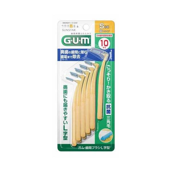 ●奥歯に届きやすいL字型で、滑りにくく握りやすい六角断面ハンドルを採用。●三角毛が、ハブラシだけでは落としきれない歯周プラーク(歯垢)を効果的に除去します。●抗菌毛を採用しているので、使用後の歯間ブラシを清潔に保ちます。●ハブラシだけでは落...