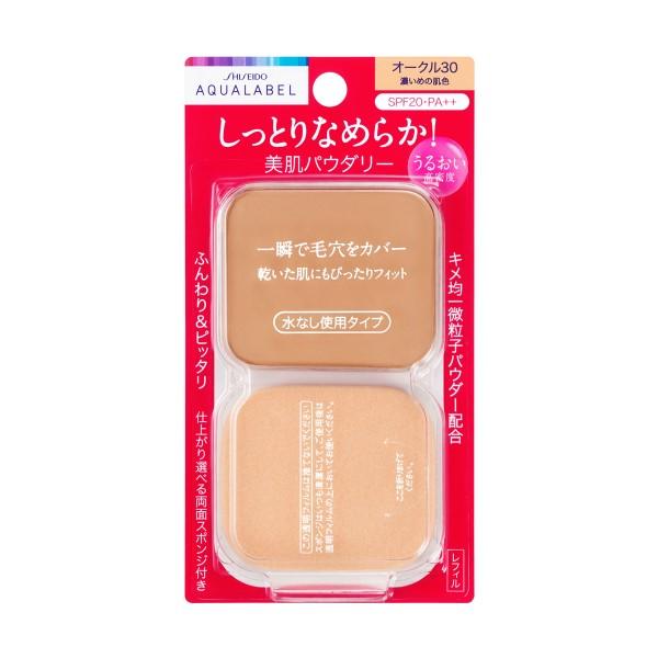 AQUALABEL 【メール便（300円）対応 1〜4個まで】【資生堂】アクア 