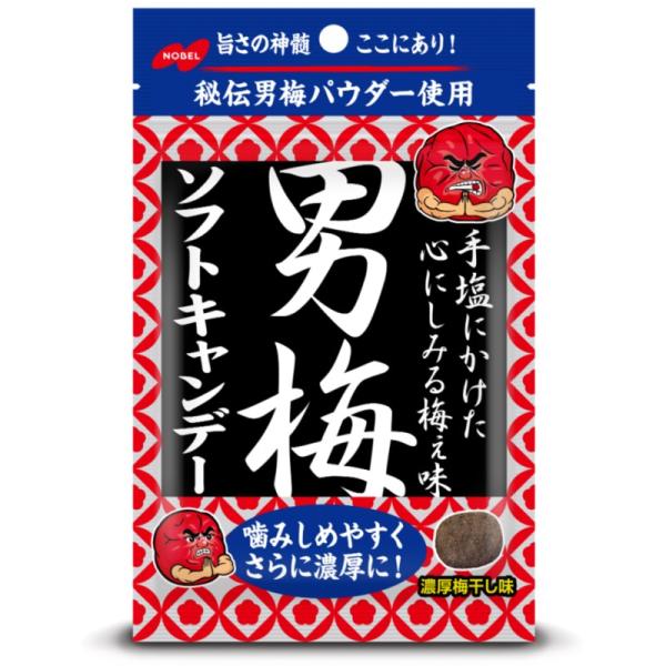 【ノーベル】男梅ソフトキャンデー（35g）