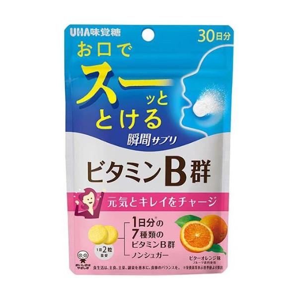 他サイト： 【UHA味覚糖】瞬間サプリ ビタミンB群 30日分 (60粒入)※メーカー品薄のため、ご注文時に欠品となる場合がございます。の商品画像