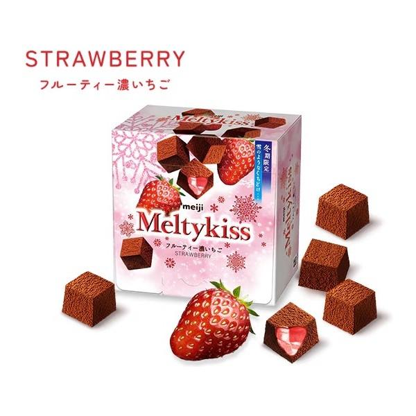 MeltyKiss 【明治】メルティーキッス フルーティー濃いちご(53g