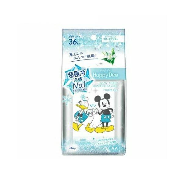マンダム ハッピーデオ ボディシート 超極冷 フローズンリリー