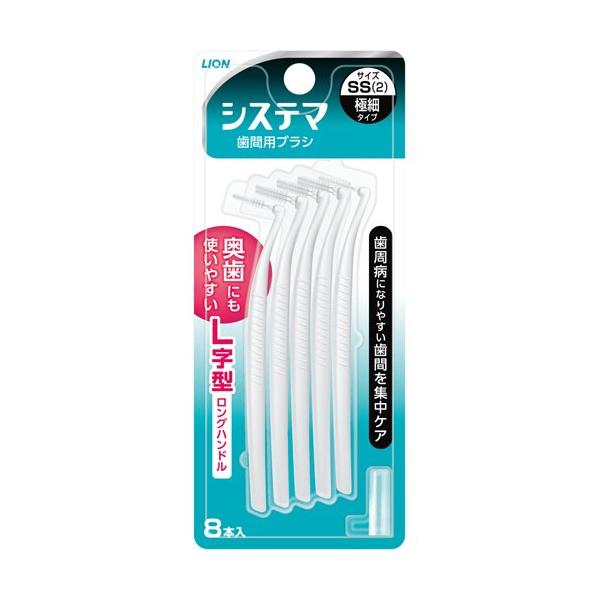 ●〔歯周病菌の巣〕が形成されやすい奥歯の歯間もしっかりケアできる耐久性に優れた歯間ブラシ●歯間部への挿入がスムーズで耐久性に優れた独自設計。1．折れにくく、曲がりにくい超高強度ワイヤーを採用。2．ワイヤー強度をさらに高める先細ノズルを採用。...
