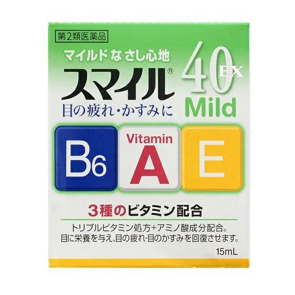 【商品説明】●目の疲れ・かゆみ・かすみ・充血に●トリプルビタミン処方(基準内最大数配合※)●トリプルビタミン処方+アミノ酸成分配合。目に栄養を与え、目の疲れ・目のかすみを回復させます。●マイルドなさし心地※一般用眼科用薬製造販売承認基準