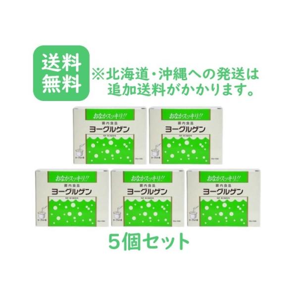 乳糖（ラクトース）やオリゴ糖を主成分に、乳酸菌やビフィズス菌、植物総合酵素などを配合した食品です。