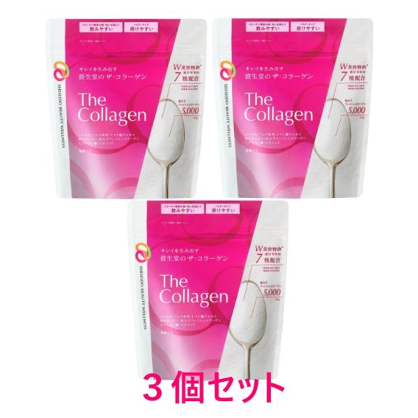 ●ハリのある毎日へ。●低分子フィッシュコラーゲン5000mg、スーパー果実由来の特許成分(コケモモ+アムラ果実)に加え、トマト種子エキス、桜の花エキス、ヒアルロン酸、ビタミンCなど7種の美容成分を配合。●コラーゲン特有の味・匂いを抑えたパウ...
