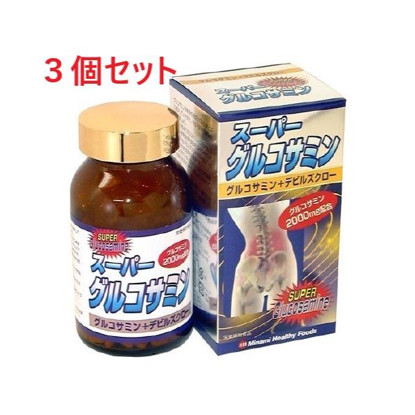 グルコサミンは軟骨の組成分であり、年と共に減少していくといわれます。その不足分を積極的に補いましょう。・グルコサミンは、かにやえびなどの甲殻類の殻を形成するキチン質に多く含まれています。・コンドロイチンは、ムコ多糖の一種で、サメのヒレ軟骨に...