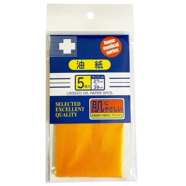 ●肌にやさしい、やわらかな和紙に亜麻 仁油を使った防水ちぢみ油紙です。●水分は通しにくく、通気性があるのでムレにくい。ガーゼや包帯がすべりにくくフィットします。