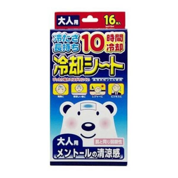●高含水性ジェルにより冷却効果が10時間持続し、夜貼って朝までしっかり冷却します。●ジェルに含まれた水分が熱を吸収・発散することで、一定の冷却効果が得られます。●お肌に優しい親水性高分子を使用しています。●弱酸性で、お肌に優しくかぶれにくい...