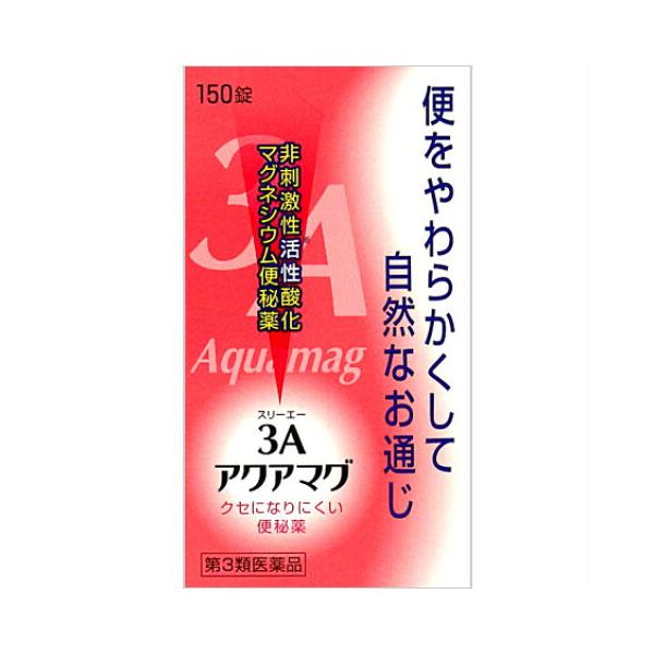 腸に水を集め、便を軟らかくする便秘薬です。腸を刺激しないから、いつもお腹にやさしく、クセになりません。残留便が取れたら、飲み量をへらすことができます。