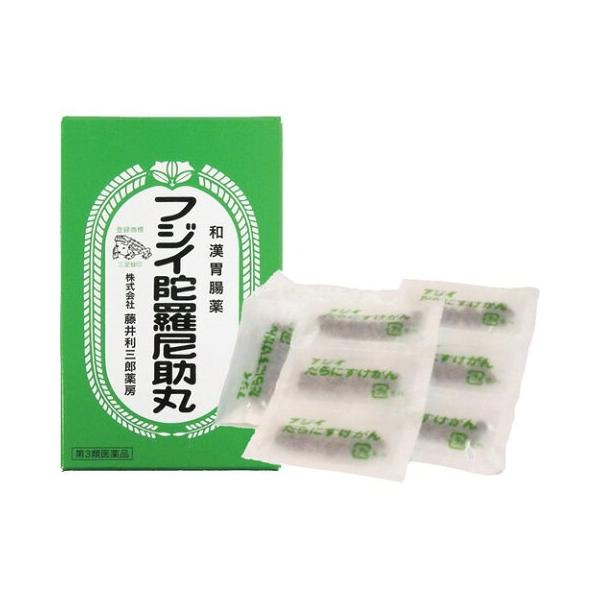 【第3類医薬品】フジイ陀羅尼助丸（分包）36回分（720粒）