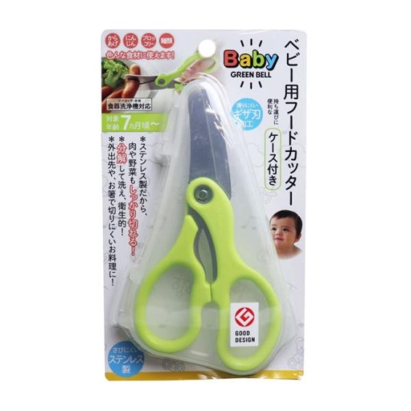 ●ステンレス製・食洗機対応・分解可能の機能性高いフードカッター●分解式でお手入れ簡単、衛生的。操作性抜群のハンドルや、置いたときに机が汚れない構造など使う人の立場になって考えたフードカッターです。●刃の部分はステンレス製なので色んな食材を切...