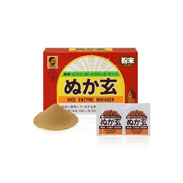他サイト： 【杉食】　ぬか玄　（粉末）　80包（2.5ｇ×80包入）　の商品画像