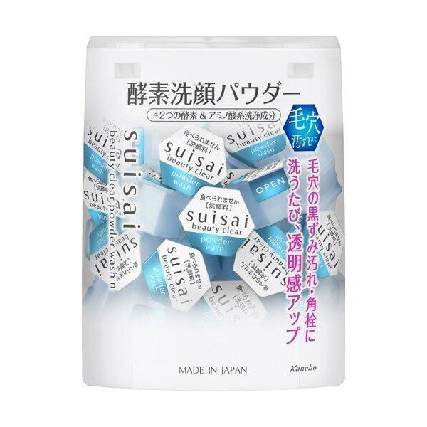 他サイト： 【カネボウ】スイサイ ビューティクリア パウダーウォッシュN(0.4g*32個入)※ご注文時に欠品となる場合がございます。欠品時は別途ご連絡致します。の商品画像