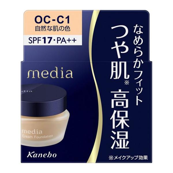 【カネボウ】ｍedia（メディア）クリームファンデーションＮ OC-C1（25g）※人気商品のため、ご注文時に欠品となる場合がございます。