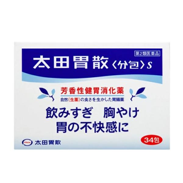 太田胃散〈分包〉Sは、自然由来の健胃生薬に制酸剤と消化酵素をバランスよく配合した、粉末タイプ（散剤）の胃腸薬です。■健胃生薬が胃の働きを改善効果的に配合した7種の健胃生薬が弱った胃の働きを良好にし、飲みすぎ、胃もたれなどの胃の不快な症状や食...