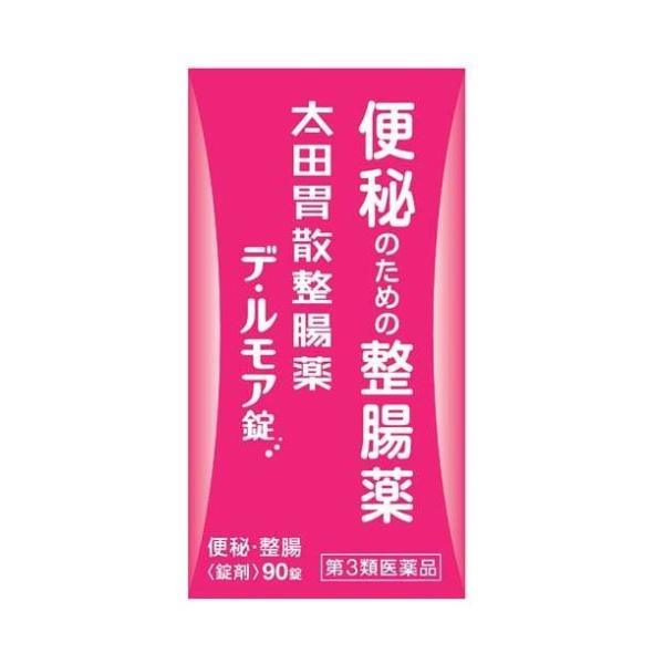 ●3つの善玉菌(乳酸菌・ビフィズス菌・酪酸菌)と腸内を潤す生薬ケツメイシ、水酸化マグネシウムの独自処方で、穏やかに便秘を改善します。●溜まった便が押し出されたところに、善玉菌が補給されることで、腸内が徐々に良い状態に入れ替わっていきます。●...
