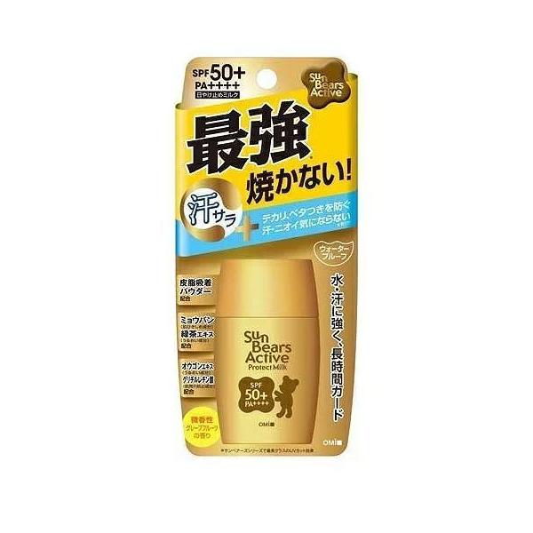 近江兄弟社　サンベアーズ アクティブプロテクトミルク　30g