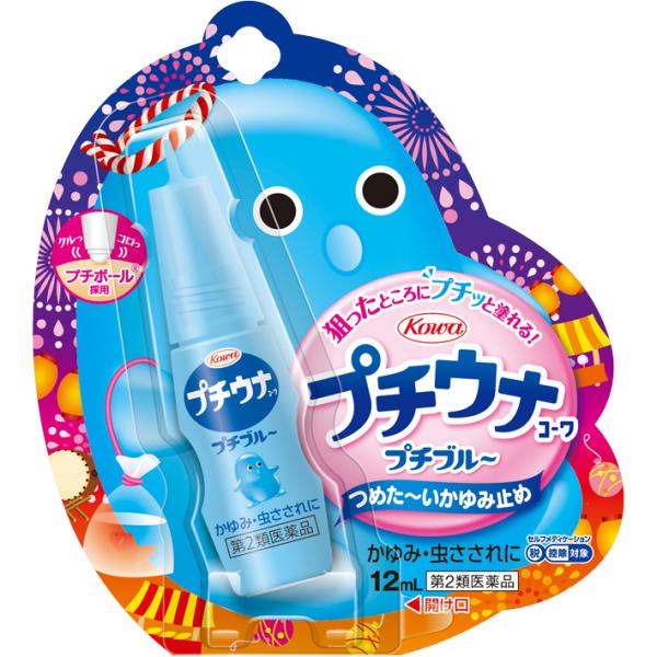 アウトドアやレジャーのお供に便利なプチサイズのかゆみ止め。●持ち運びに便利なプチサイズ●有効成分のリドカインと、ジフェンヒドラミン塩酸塩のダブル作用により、かゆみを素早く止めます●メントール配合でひんやりした使い心地　