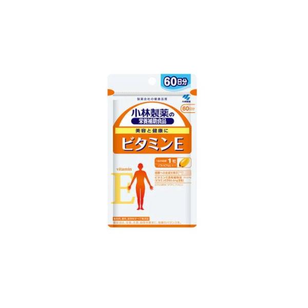 【小林製薬】ビタミンＥ　60日分（60粒）