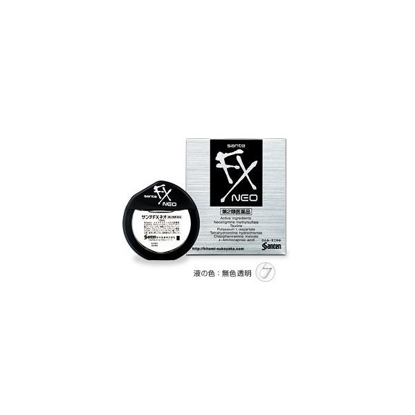 他サイト： 【第2類医薬品】【メール便（300円）対応　１〜６個まで　】サンテFXネオ 12ml　【代金引換不可】の商品画像
