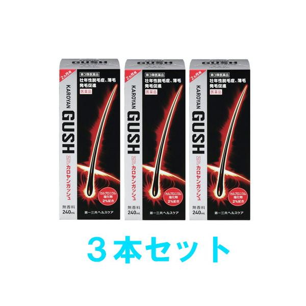 ● 血管拡張作用のある塩化カルプロニウムを2％配合しており、毛根に十分な栄養と酸素を供給することで、発毛をしっかりと促進します。  ● カシュウチンキ（毛根の脂質除去）、ヒノキチオール（頭皮の殺菌）、チクセツニンジンチンキ（毛乳頭細胞を活性...