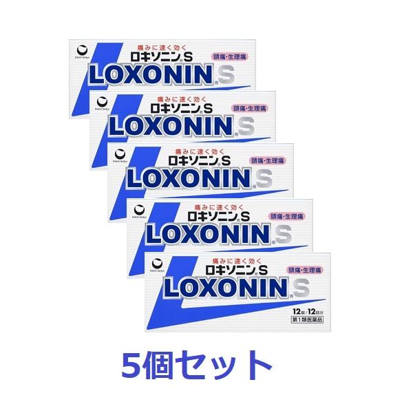 本品は【第1類医薬品】です。商品発送までの受付手順を必ずご確認ください。【Step1】ご注文受付確認後、ストアからのお知らせメールを送信いたします。1.注文履歴で「ストアからのお知らせを確認」をクリックします。2.ストアからの連絡をクリック...