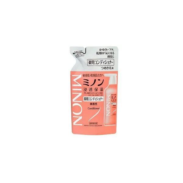 他サイト： 【第一三共ヘルスケア】ＭＩＮＯＮ ミノン 薬用コンディショナー　３８０ｍｌ　つめかえ用　【医薬部外品】の商品画像