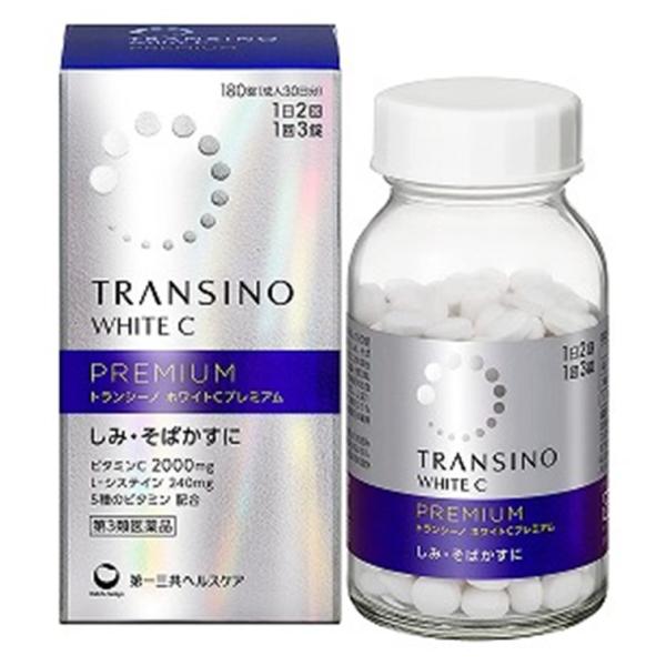 maido-drug_4987107631978