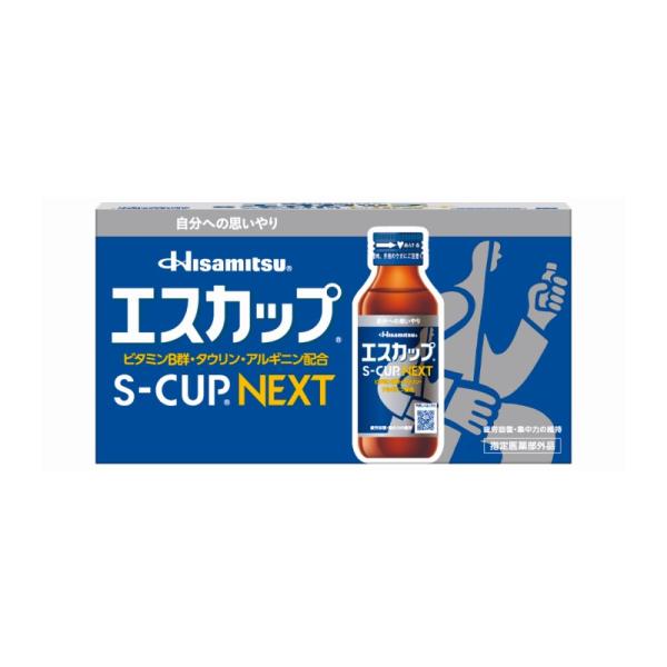 ・アルギニン塩酸塩やビタミンB群など、活力を与えてくれる成分を配合。・疲労回復や集中力の維持に効果的なドリンク。・スッキリとしたミックスフルーツ風味のさわやかなのみ心地。