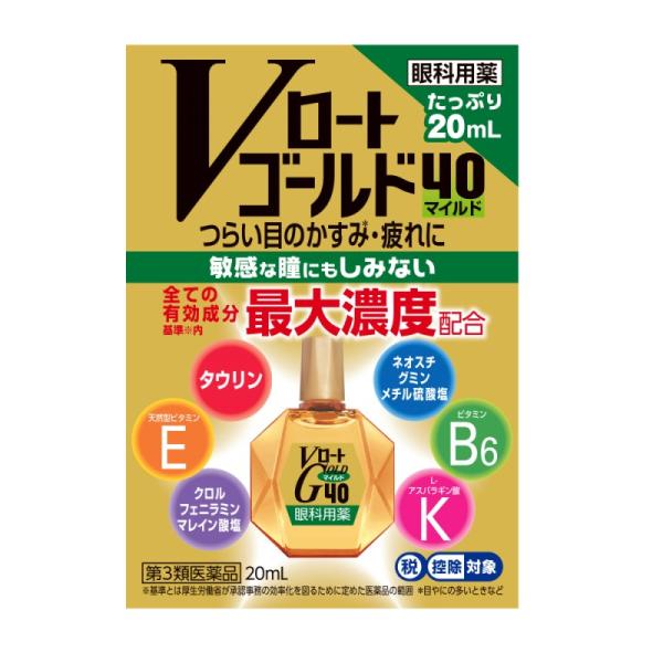 「Ｖロート ゴールド40マイルド」は、中高年の目の悩みに着目した目薬です。6種類の有効成分を全て最大濃度配合※1し、つらい目のかすみ※2・疲れを効果的に改善します。中高年層や、パソコン操作などによって目が疲れがちな方におすすめ。敏感な瞳にも...