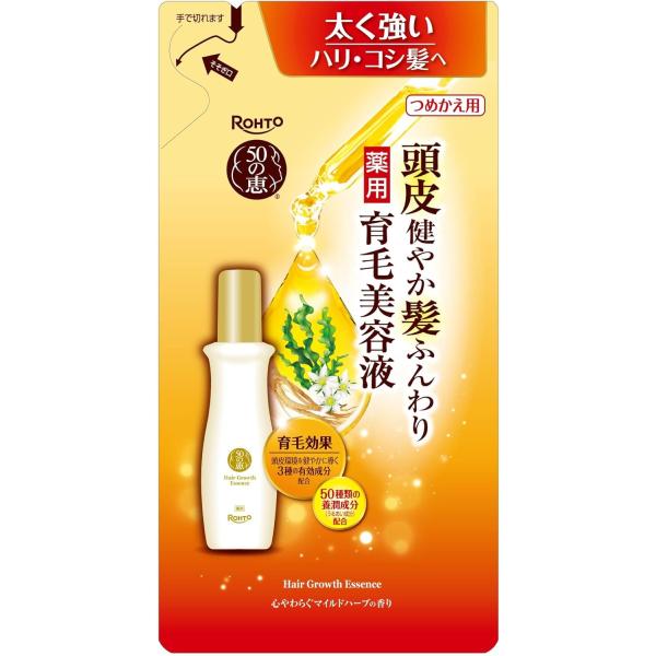 ※つめかえ用です。ご注意ください。●頭皮環境を健やかに導く作用で、太くて強いハリ・コシのある髪を育む、育毛美容液です。●3種類の有効成分と50種類の養潤成分※を配合。独自のグロウサポート処方※で健康な毛髪の成長を助けます。●液だれしにくく頭...