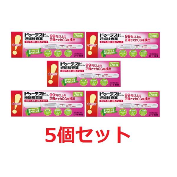 大きな採尿部に尿をかけるだけの、簡単操作で分かりやすい妊娠検査薬です。陽性のときは「+」、陰性のときは「-」が判定窓に表示され、ハッキリ判定できます。スティックは持ちやすく、すべり止めがついています。高感度で、生理予定日の一週間後から検査で...