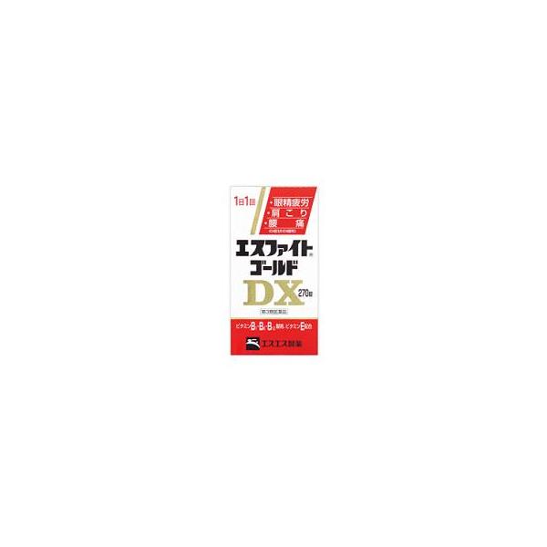 【第3類医薬品】【エスエス製薬】エスファイト ゴールド DX270錠