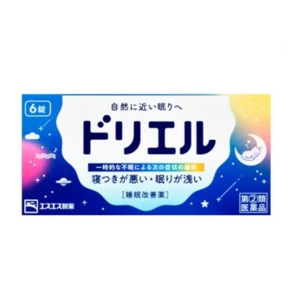 ●寝つきが悪い・眠りが浅いといった、一時的な不眠症状の緩和に効果をあらわす睡眠改善薬です。●効き目成分のジフェンヒドラミン塩酸塩は、アレルギー症状をおさえる目的で広く使われていますが、服用により眠気をもよおすという作用があり、ドリエルはそれ...