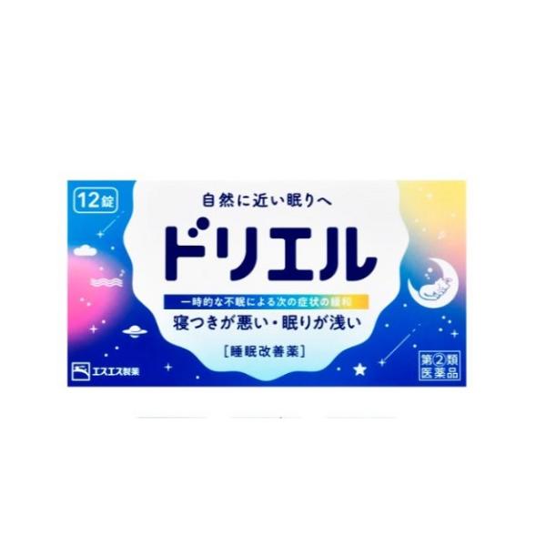 ●寝つきが悪い・眠りが浅いといった、一時的な不眠症状の緩和に効果をあらわす睡眠改善薬です。●効き目成分のジフェンヒドラミン塩酸塩は、アレルギー症状をおさえる目的で広く使われていますが、服用により眠気をもよおすという作用があり、ドリエルはそれ...