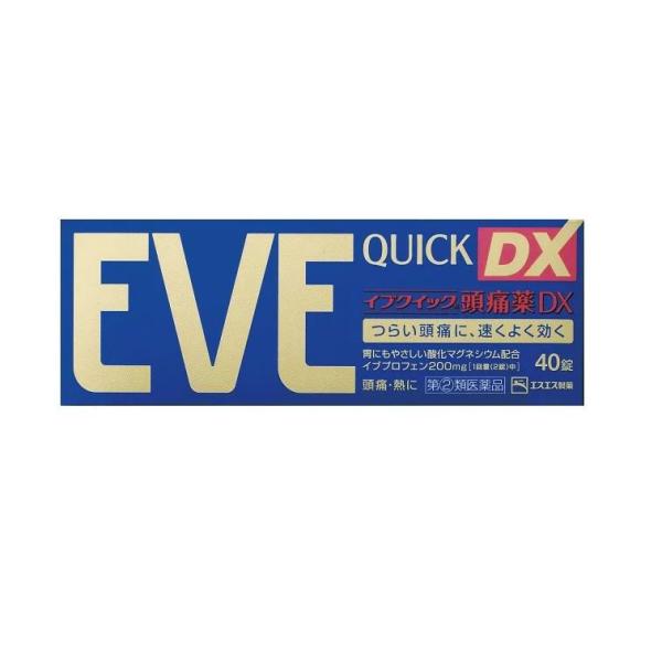 【第(2)類医薬品】【エスエス製薬】イブクイック頭痛薬ＤＸ　40錠